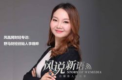 6分钟科普下!儋州工厂招工讯息_哔哩哔哩-3